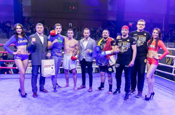 Duel 1 Fight 058